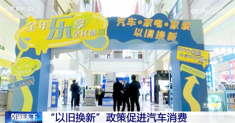 库斯途,全系标配车道保持辅助系统养成