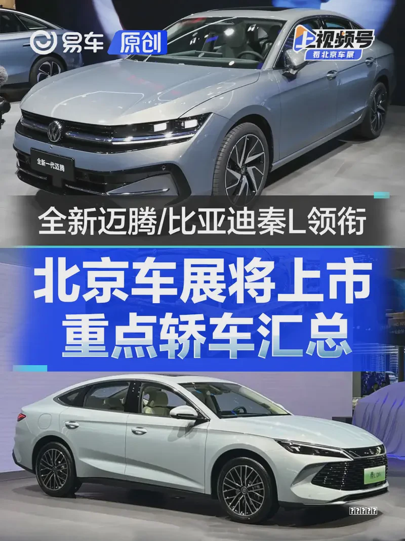 三种方法解决win(11开机无法进入)系统+Win11系统永久激活密钥
